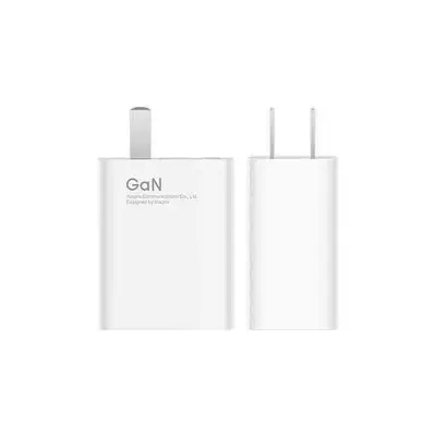 Xiaomi 55W GaN Charger With Cable